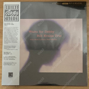빌 에반스(BILL EVANS) OJC LP 2장 판매합니다