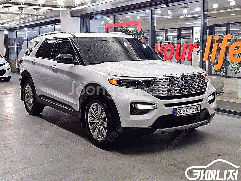 [포드]익스플로러 6세대 2.3 AWD 리미티드 | 2022 | 20,138km년식 | 흰색 | 수원 | 4,870...--1