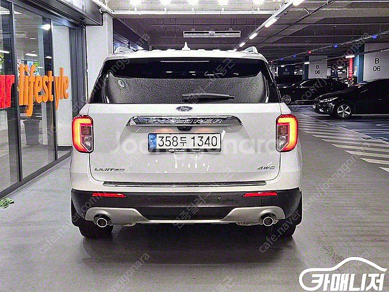 [포드]익스플로러 6세대 2.3 AWD 리미티드 | 2022 | 20,138km년식 | 흰색 | 수원 | 4,870...--5