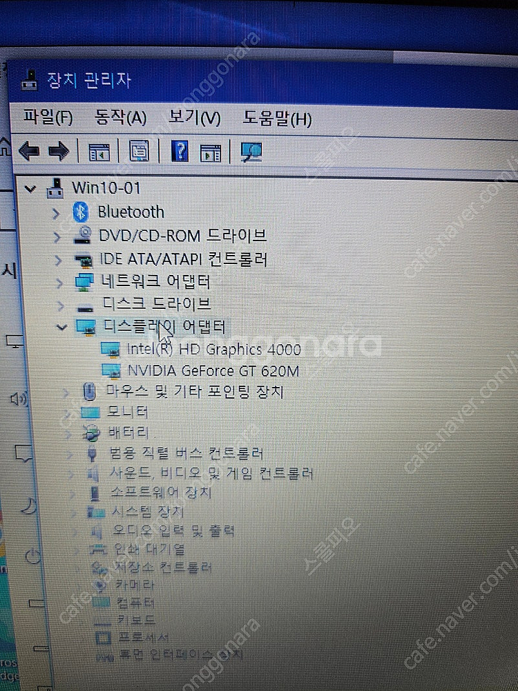 삼성 노트북 팝니다--4