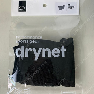 오스바이크웨어 드라이넷 마스크 숏 S5 여름용