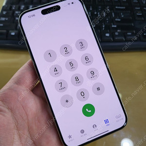 아이폰 15프로 512 네추럴
