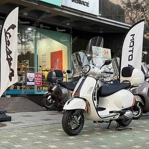 베스파 gts300 슈퍼스포츠 25년식 신차급