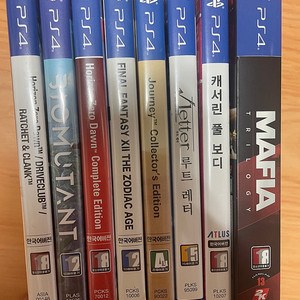 PS4 타이틀 8종 팝니다