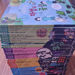 초등 첫인문 철학왕 40권+독후활동지 10권(택포12만원)