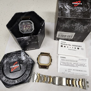 GMW-B5000 정품파츠5000GD 커스텀 + 추가밴드일괄