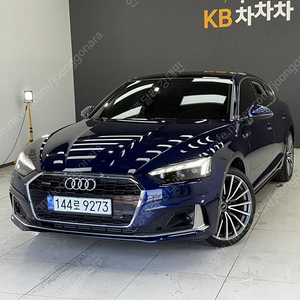 아우디 A5 (F5) 40 TFSI 콰트로 프리미엄 스포트백 중고차 선착순 판매합니다 ★전액할부★전국최저가★저신용★유튜브:뿅카TV★
