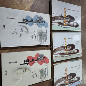 하병무/남자의 향기.3권.들국화2권./총5권.25.000원.