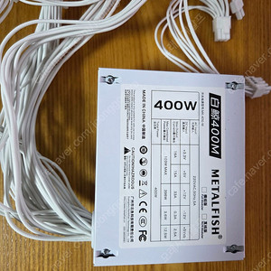 SFX파워 메탈피쉬 400w 팝니다(택포)