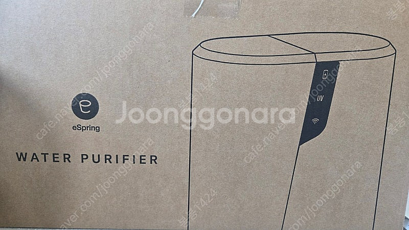 암웨이 뉴 이스프링정수기--1