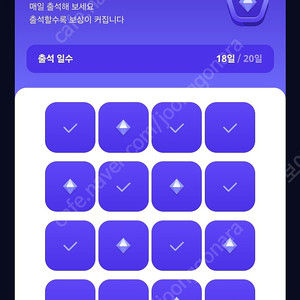 원스토어 18프로 할인 쿠폰 팝니다.
