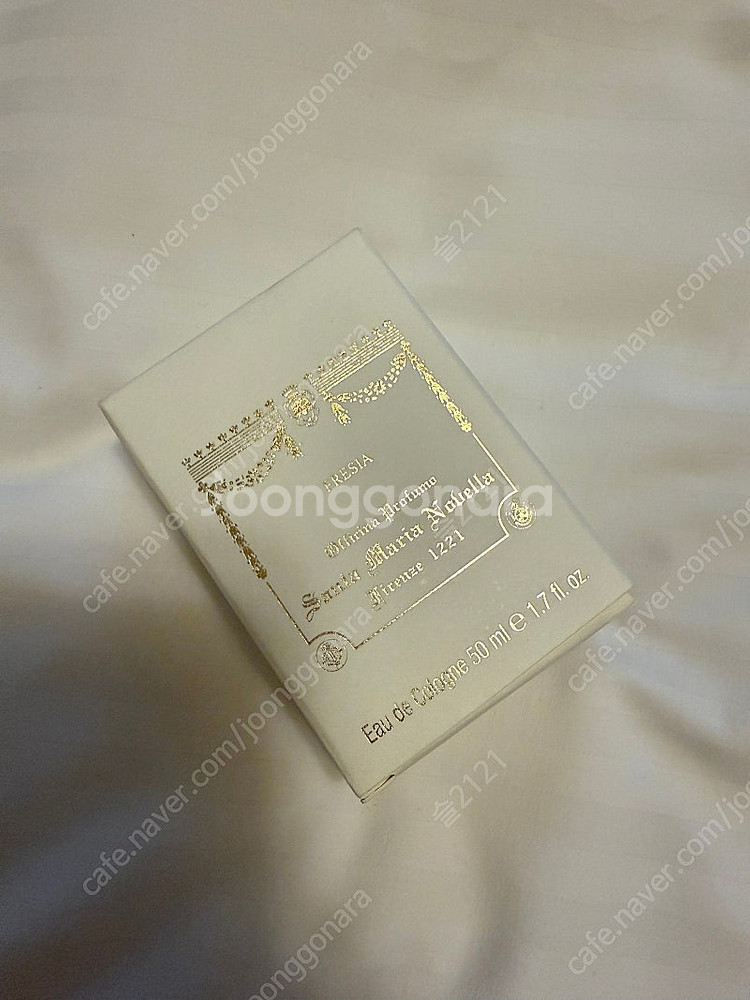산타마리아노벨라 50ml 프리지아 (새상품)--0