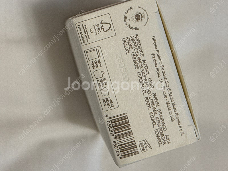 산타마리아노벨라 50ml 프리지아 (새상품)--1