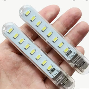 USB LED 조명