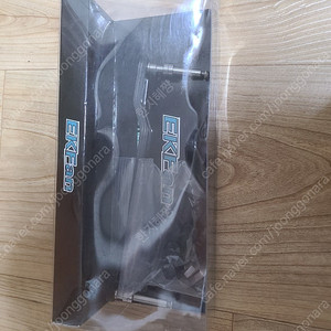 130mm 베이트릴 카본핸들 판매