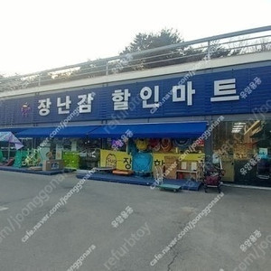 르베르 S 유모카,르베르스핀360 올뉴에어플러스 접이식 유모차 유모차+컵홀더,후기이벤참여가능