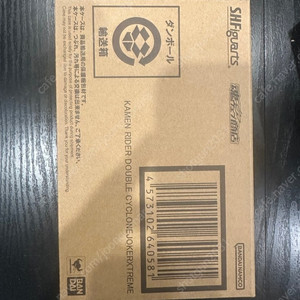 SHF 진골조제법 가면라이더 더블 사이클론 조커 엑스트림 미개봉 판매