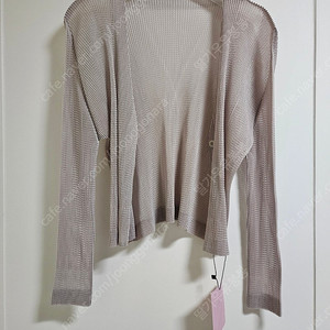 533플리츠 가디건