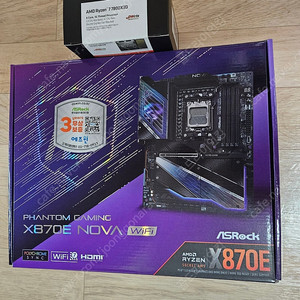 7800X3D X870E NOVA WIFI SN850X 2TB LQ360 ULTRA 블랙 미사용새제품 일괄팝니다 택포