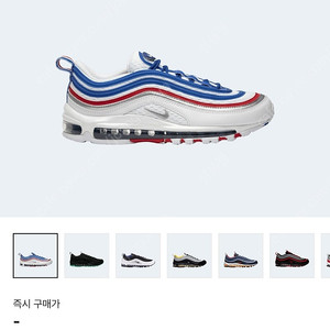 새상품 [250] 나이키 에어맥스 97 게임 로얄 메탈릭 실버 유니버시티 레드