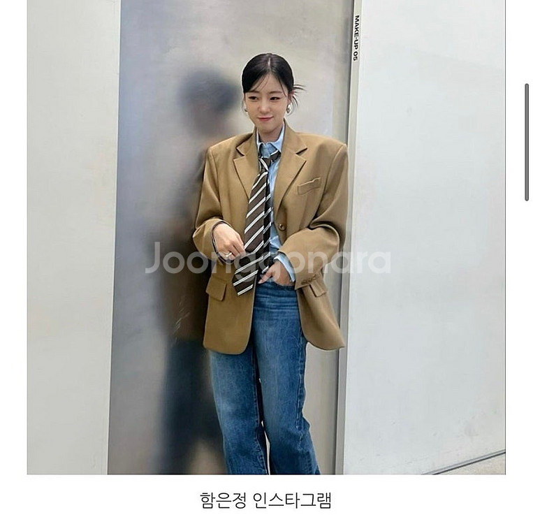 리바이스 501 90s 28 사이즈 A1959-0012...--8