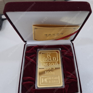 골드바 100g 팝니다 1500만