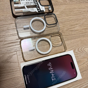 아이폰15프로 256GB 네추럴티타늄