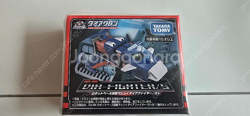 RG 하이뉴 티타늄 피니시, MG 건담 4호기, 백식 ...--5