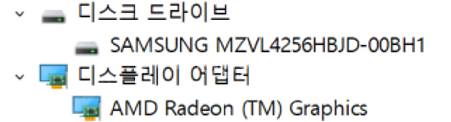 [신품급 노트북 판매] HP 15-fc0223AU--8