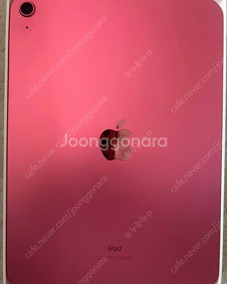 아이패드 10세대 11인치 64GB--0
