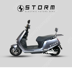 STORM GT2 최고스펙 전기 오토바이
