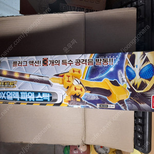 가면라이더 포제 이미지