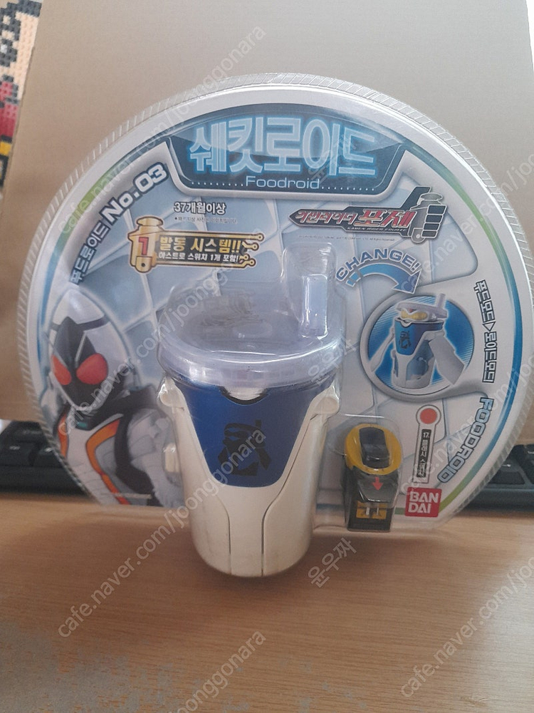 가면라이더 포제 이미지