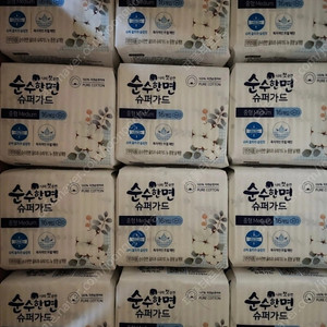 순수한면 슈퍼가드 생리대