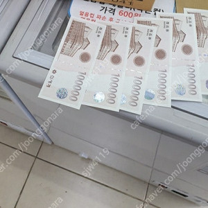 신세계상품권 10만원 4장판매합니다.