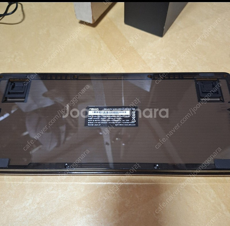 앱코 APK82BT 키보드단품 판매합니다 - 반투명 가...--1