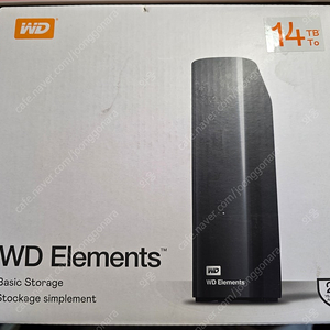 WD Elements 웬디 엘리먼츠 14TB 외장하드 미사용품 서울직거래