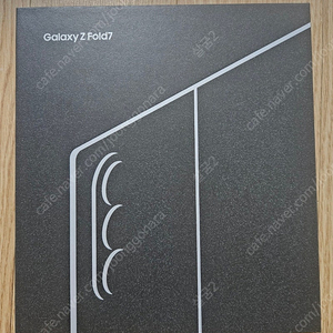 (미개봉, 자급제) 갤럭시Z폴드7 1테라 제트블랙 색상 자급제 사전예약 새제품 팝니다.