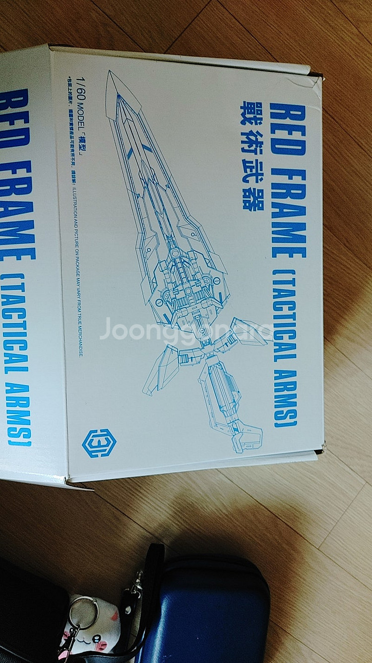 미개봉 메카니코어 카이로사 저지 코팅 가조립 반다이 m...--5