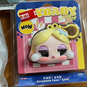 크라이베이비 이어폰백 새상품 팝니드