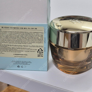 에스티로더 리바이탈라이징 수프림 플러스 유스 파워 크림 75ml [단단크림]