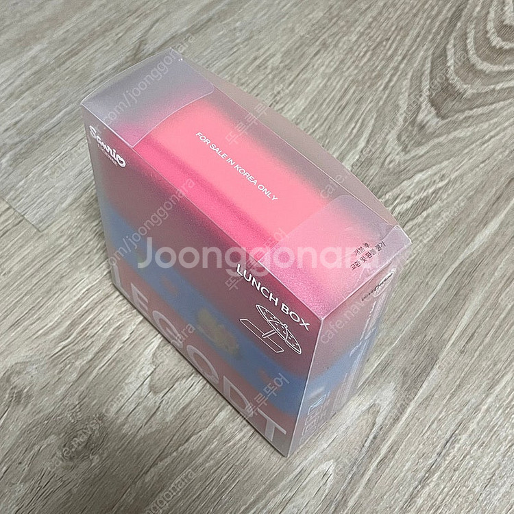 산리오 레고트 태닝헬로키티 런치박스--1