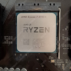 amd 라이젠 3700x (고장)