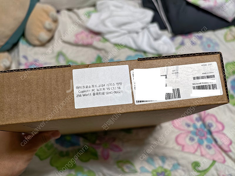 서피스 랩탑7 15인치 팝니다.--8