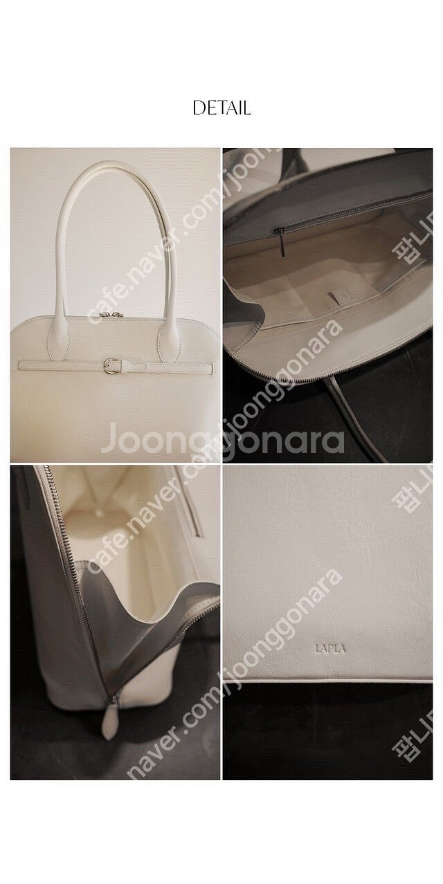 (새상품)라플라 스완백 크림 컬러 빅백 숄더백--4