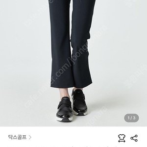 닥스골프 트임 부츠컷 팬츠