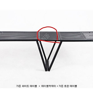 오빌 블랙가든 트윈테이블 하이 + 오블 블랙가든 와이드 테이블 하이 + 엘렉스 트윈버너