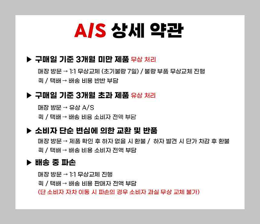 [판매] 대구 I5-13400F RTX2070 롤 배그...--6