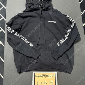 [ XL ] 크롬하츠 스크롤라벨 후드