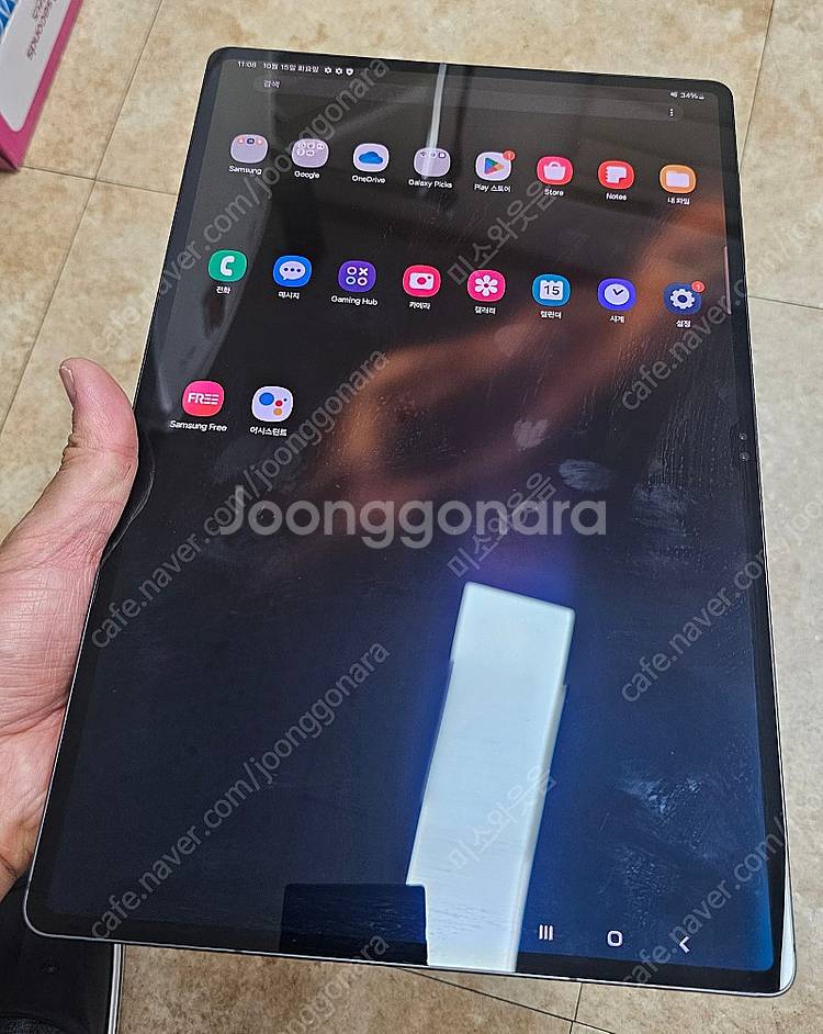 갤럭시탭 S8 울트라 256g wifi--0